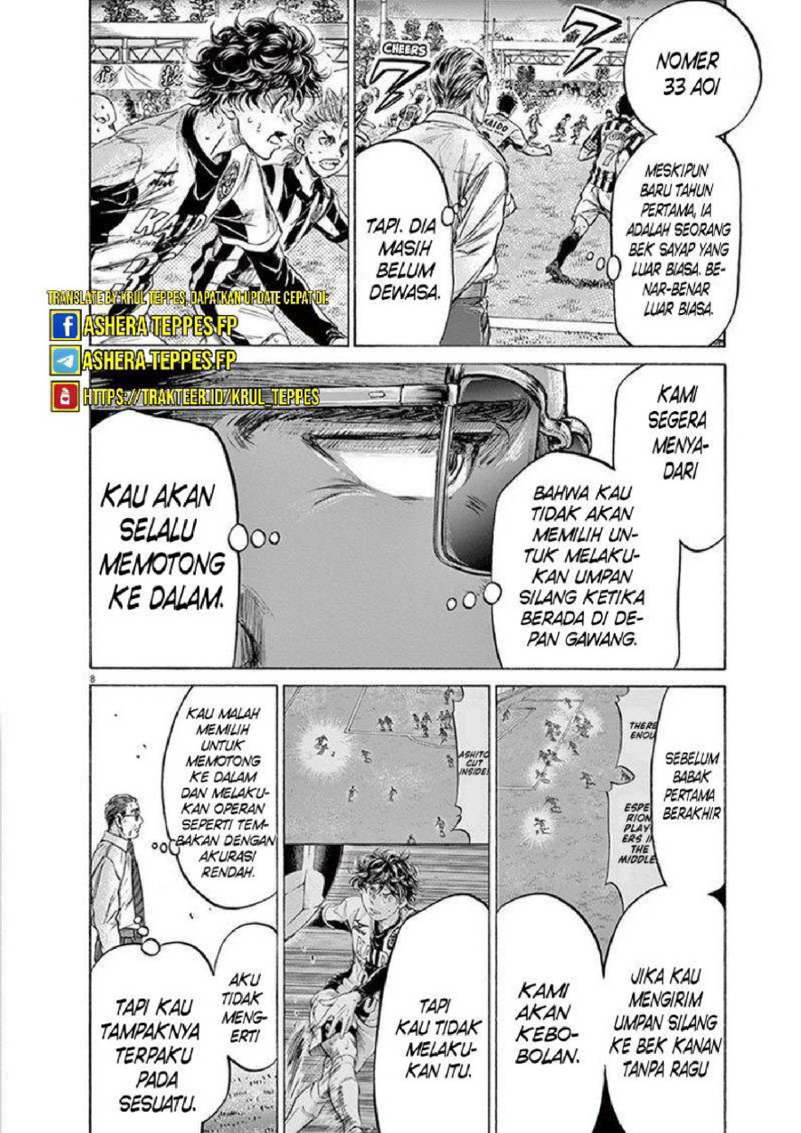 Baca Ao Ashi - Chapter 197 halaman 9