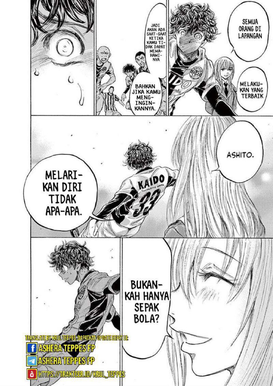 Baca Ao Ashi - Chapter 198 halaman 11