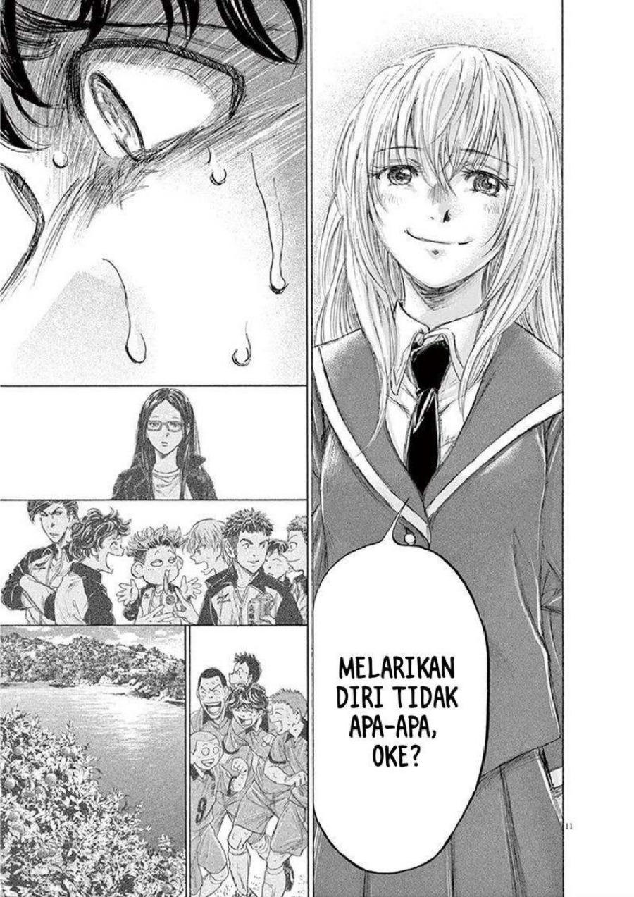 Baca Ao Ashi - Chapter 198 halaman 12