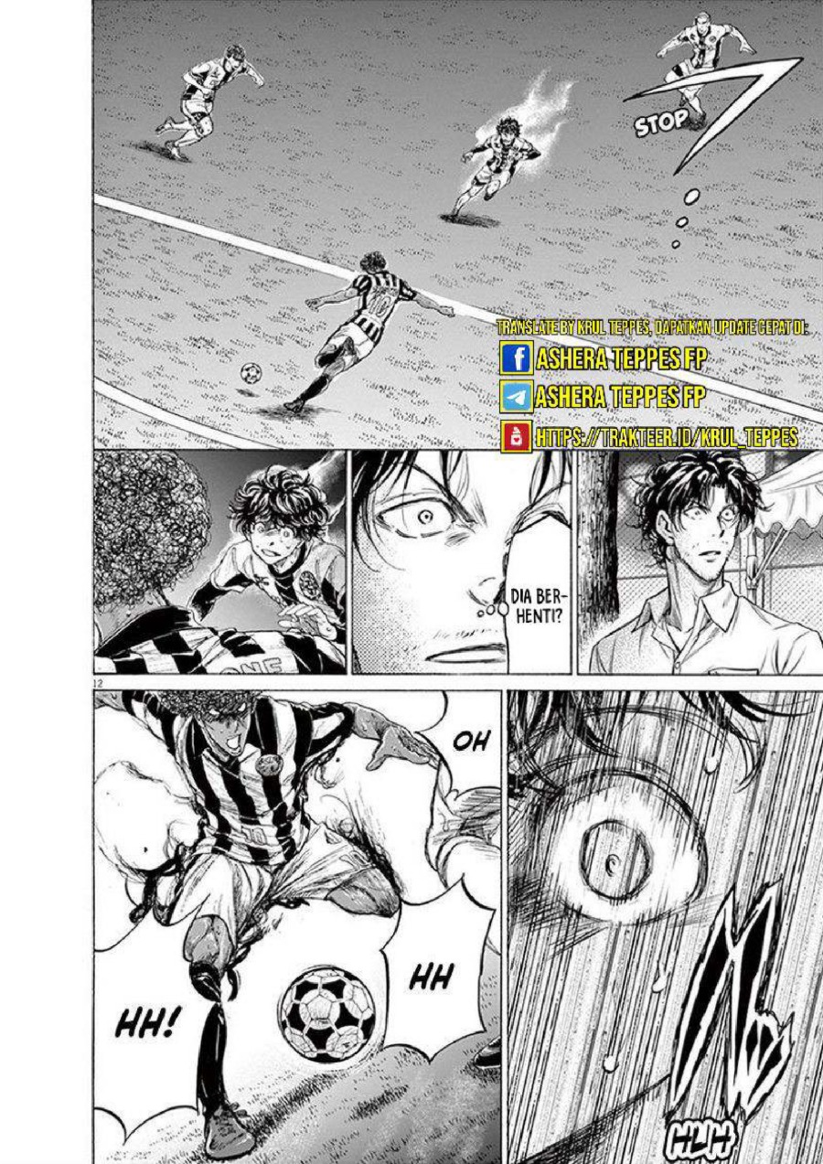 Baca Ao Ashi - Chapter 198 halaman 13