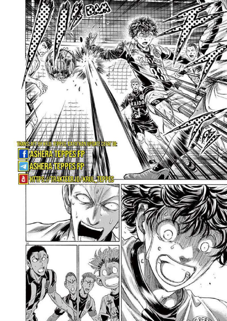Baca Ao Ashi - Chapter 198 halaman 15