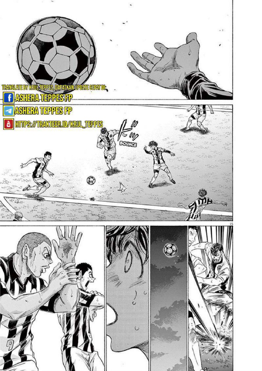 Baca Ao Ashi - Chapter 198 halaman 16
