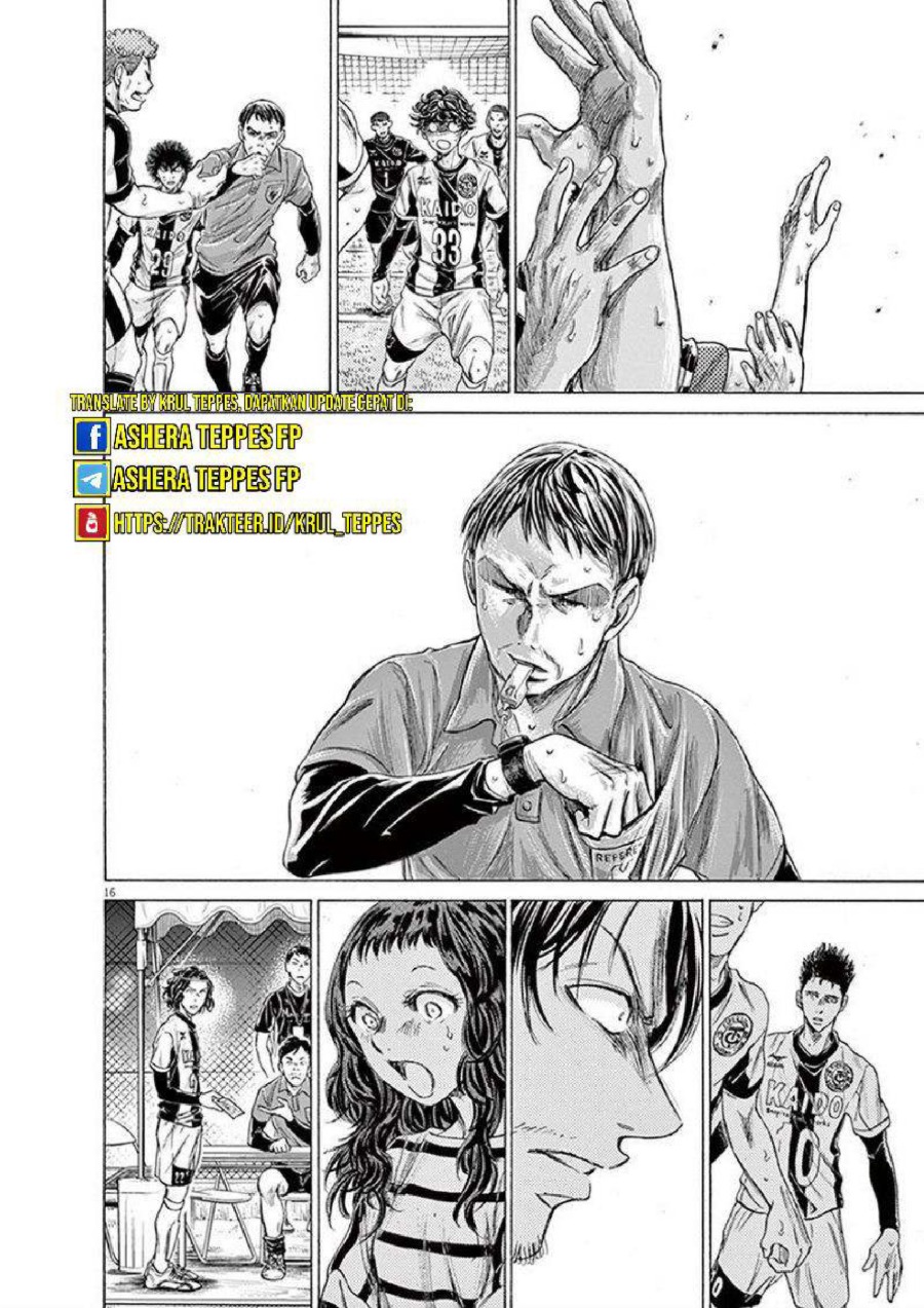 Baca Ao Ashi - Chapter 198 halaman 17