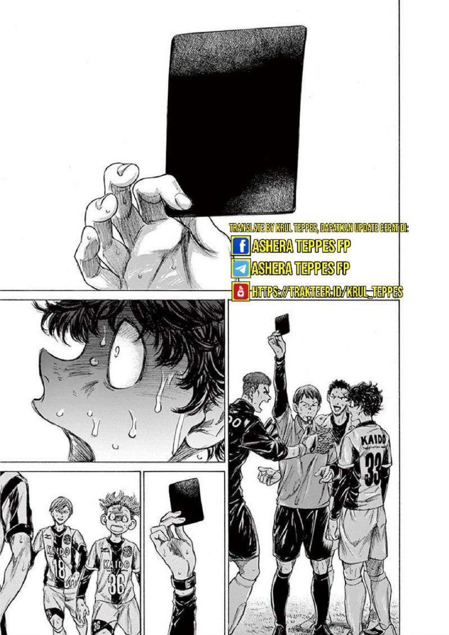 Baca Ao Ashi - Chapter 198 halaman 18