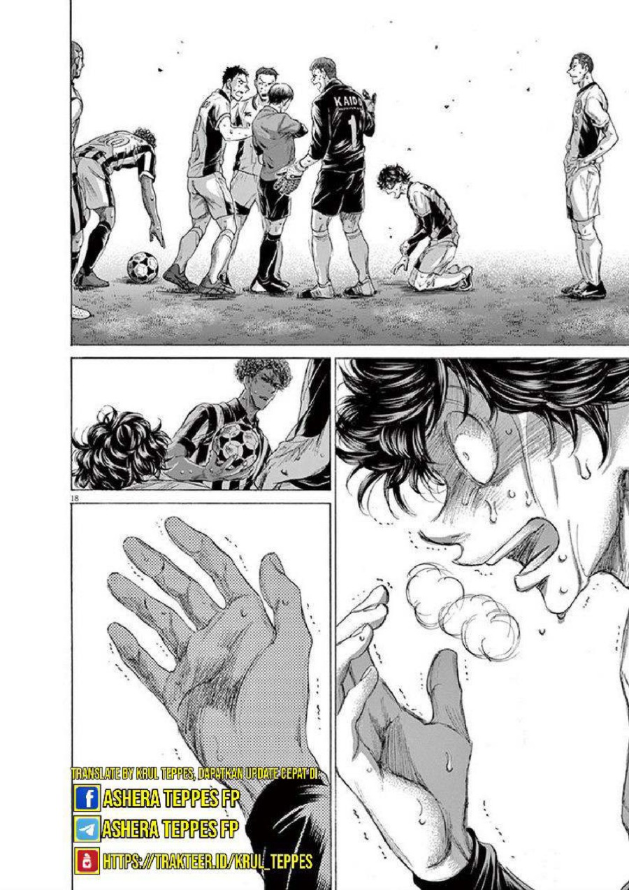 Baca Ao Ashi - Chapter 198 halaman 19