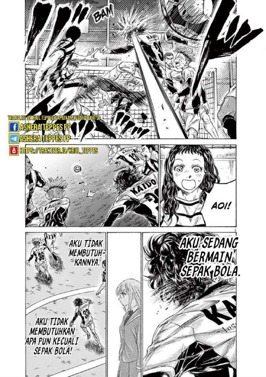 Baca Ao Ashi - Chapter 198 halaman 4