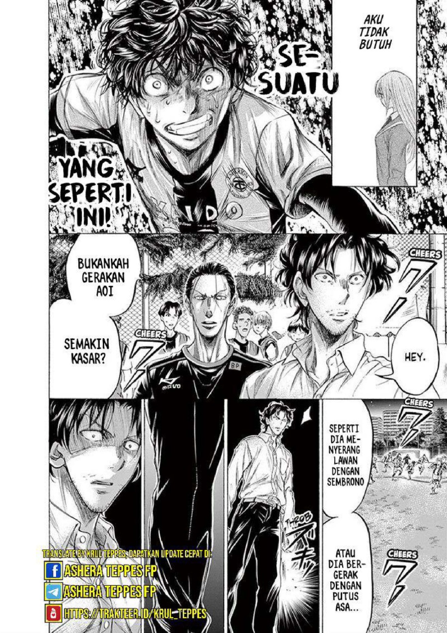 Baca Ao Ashi - Chapter 198 halaman 5