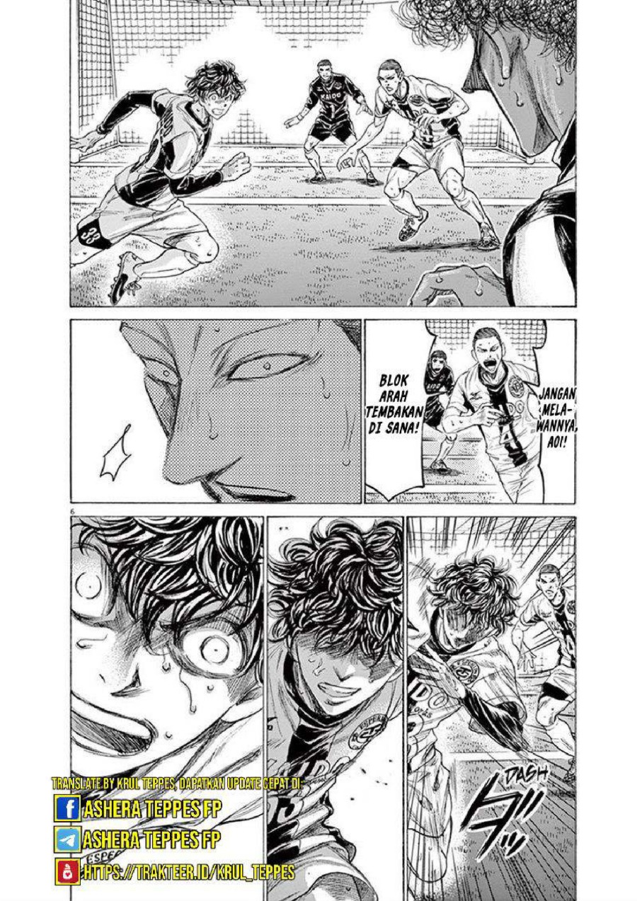 Baca Ao Ashi - Chapter 198 halaman 7