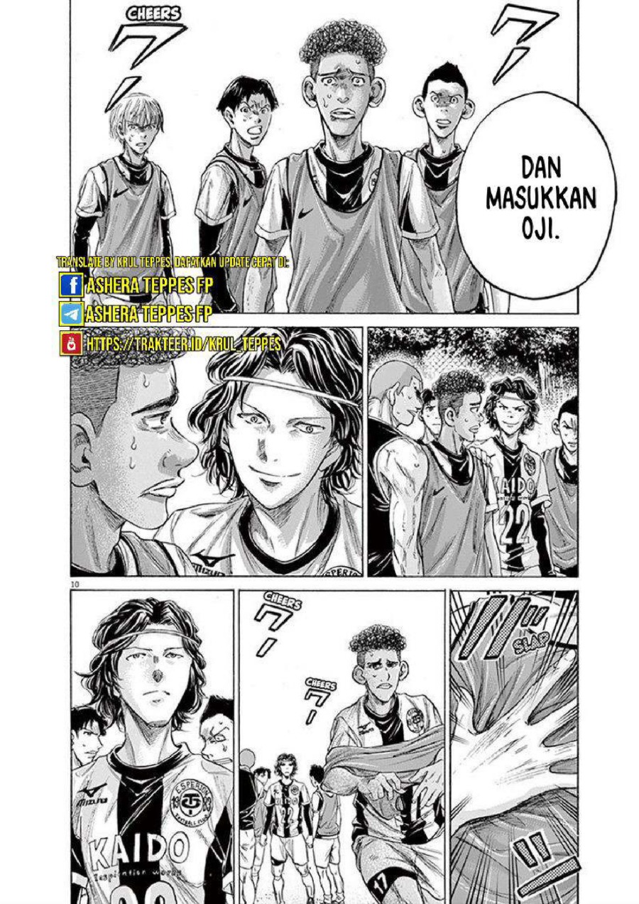 Baca Ao Ashi - Chapter 199 halaman 11
