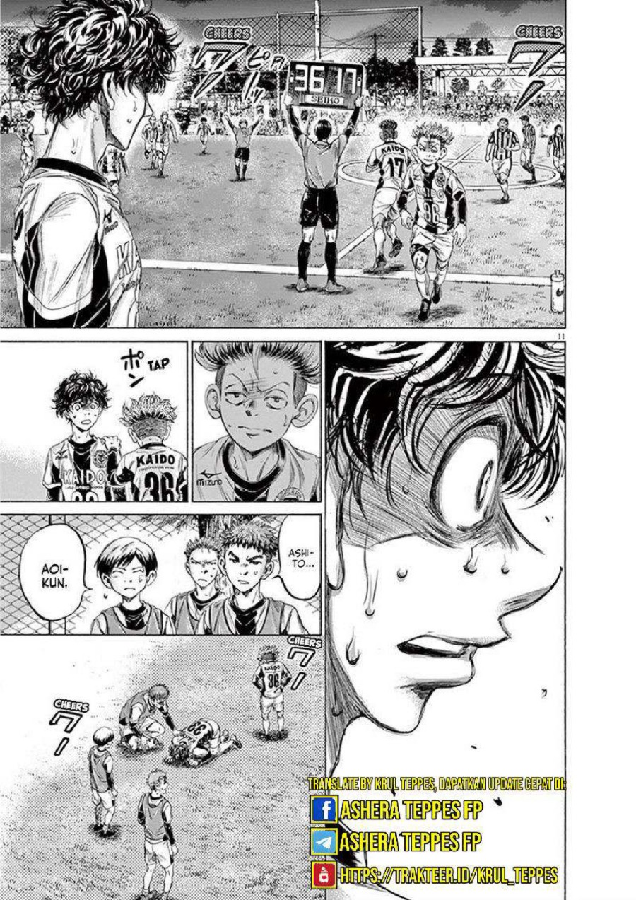 Baca Ao Ashi - Chapter 199 halaman 12