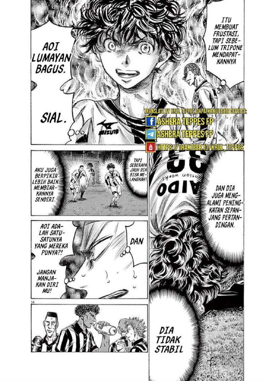 Baca Ao Ashi - Chapter 199 halaman 15