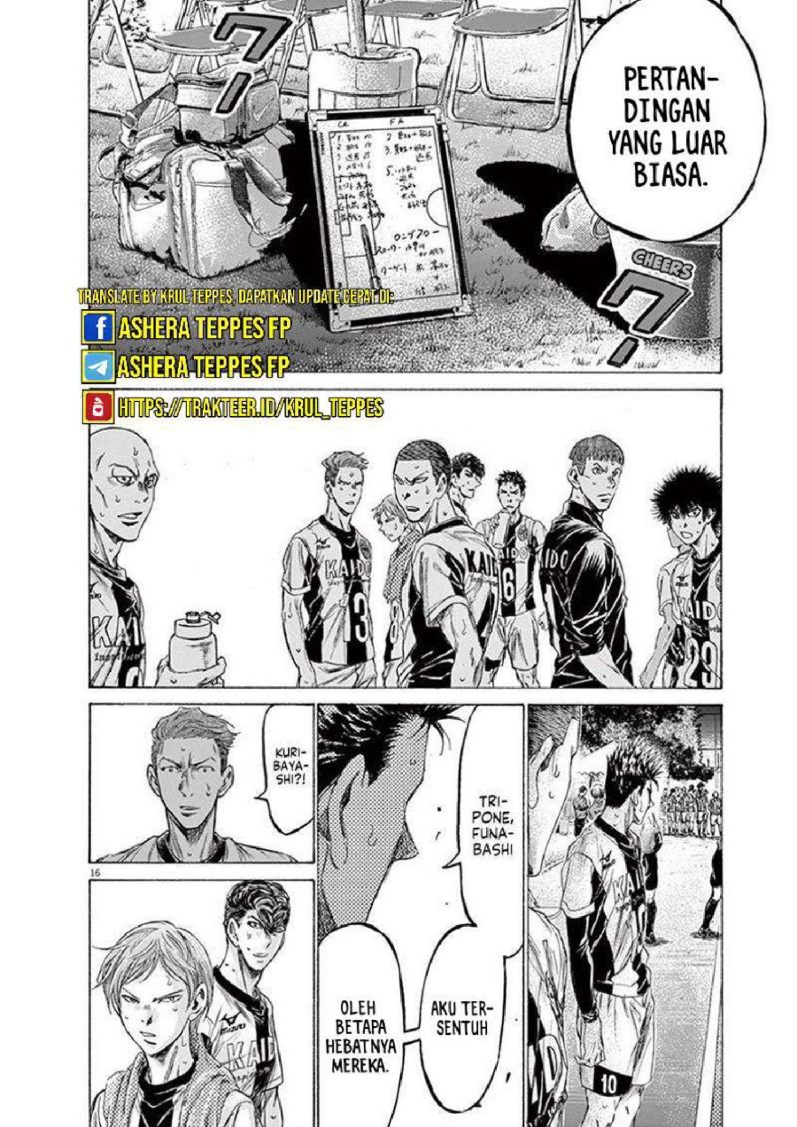 Baca Ao Ashi - Chapter 199 halaman 17