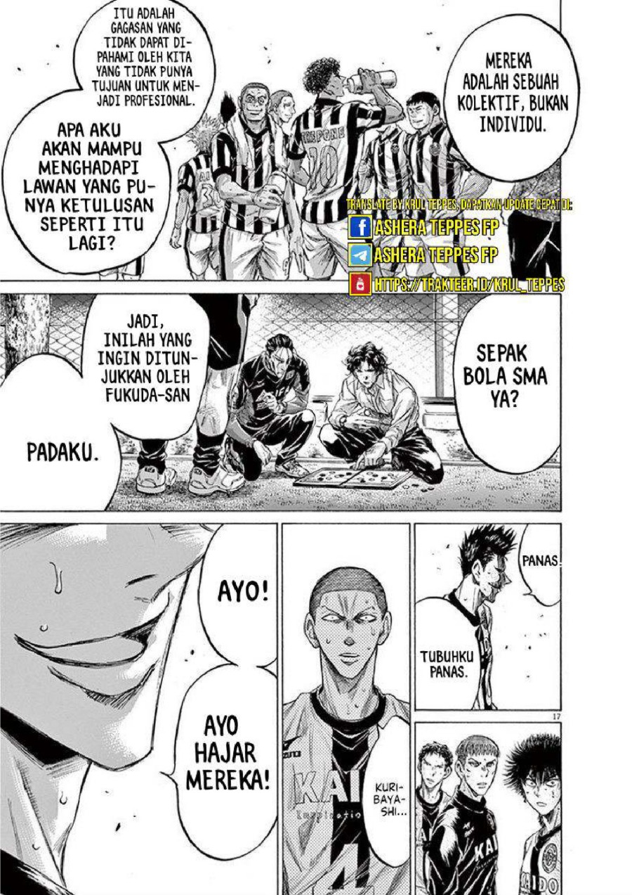 Baca Ao Ashi - Chapter 199 halaman 18