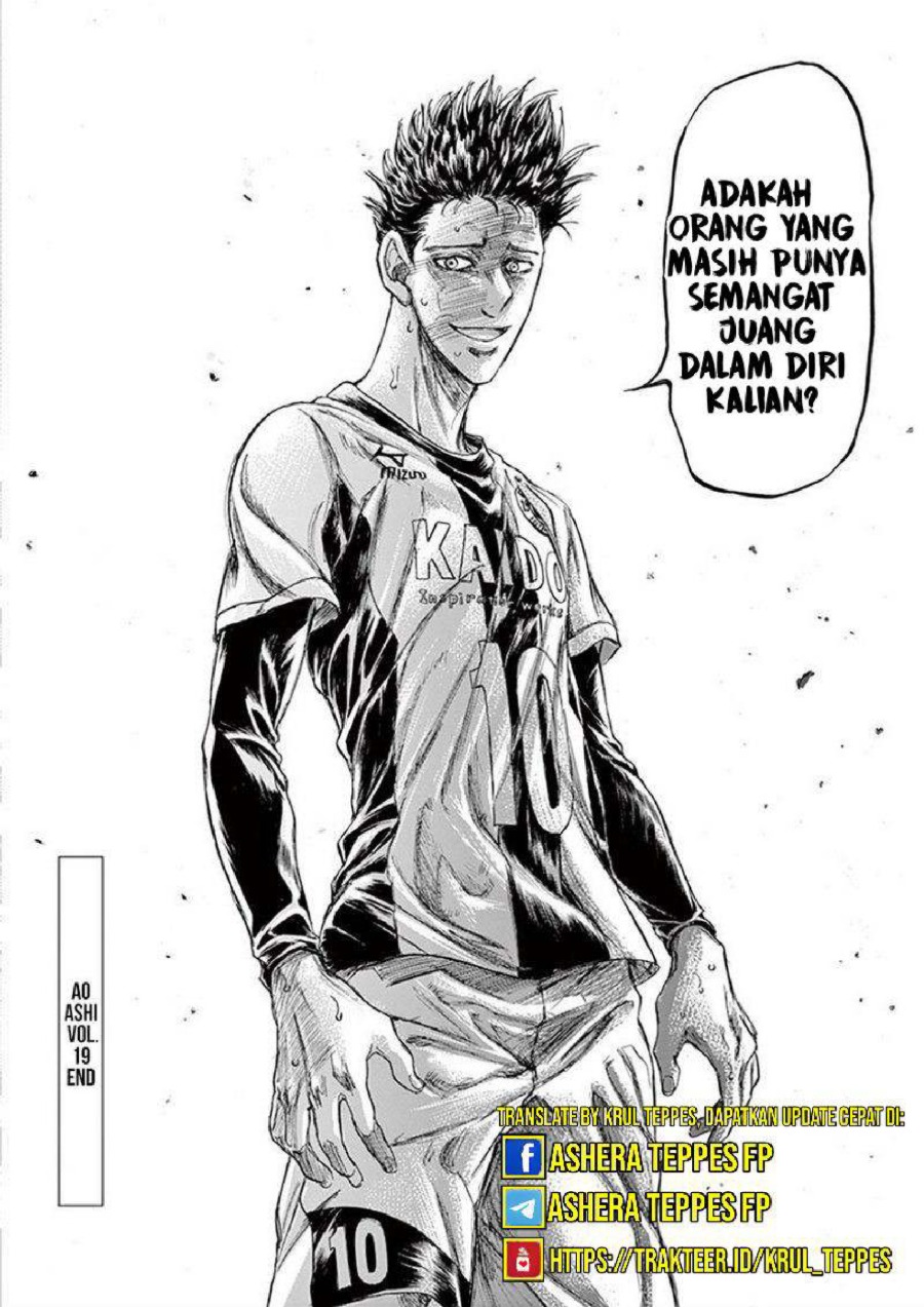 Baca Ao Ashi - Chapter 199 halaman 19