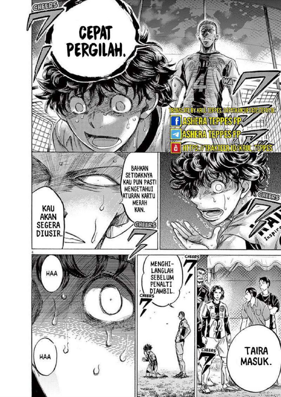 Baca Ao Ashi - Chapter 199 halaman 5