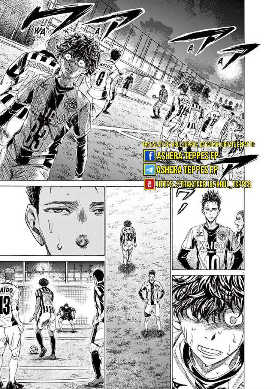 Baca Ao Ashi - Chapter 199 halaman 6