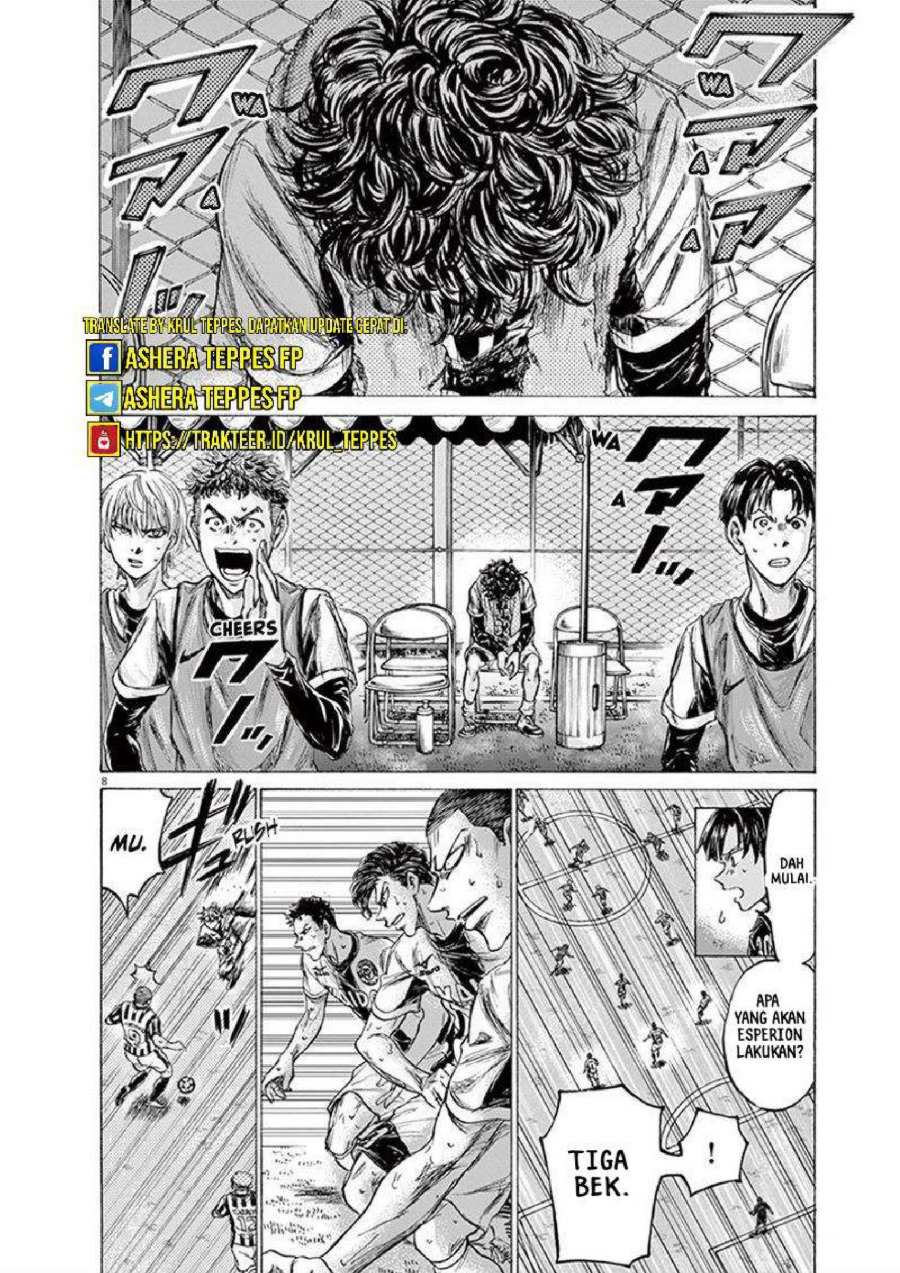Baca Ao Ashi - Chapter 200 halaman 13
