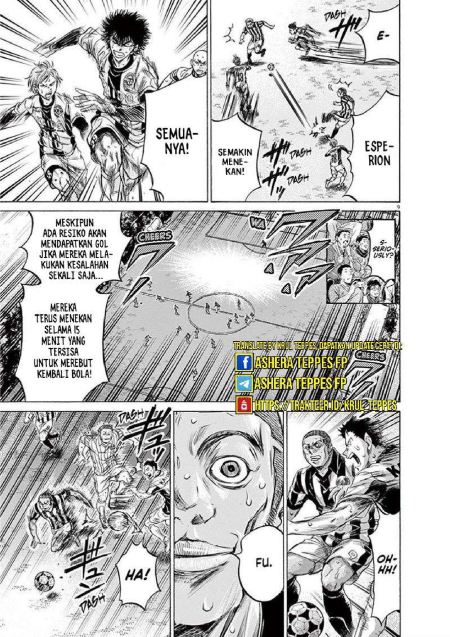Baca Ao Ashi - Chapter 200 halaman 14