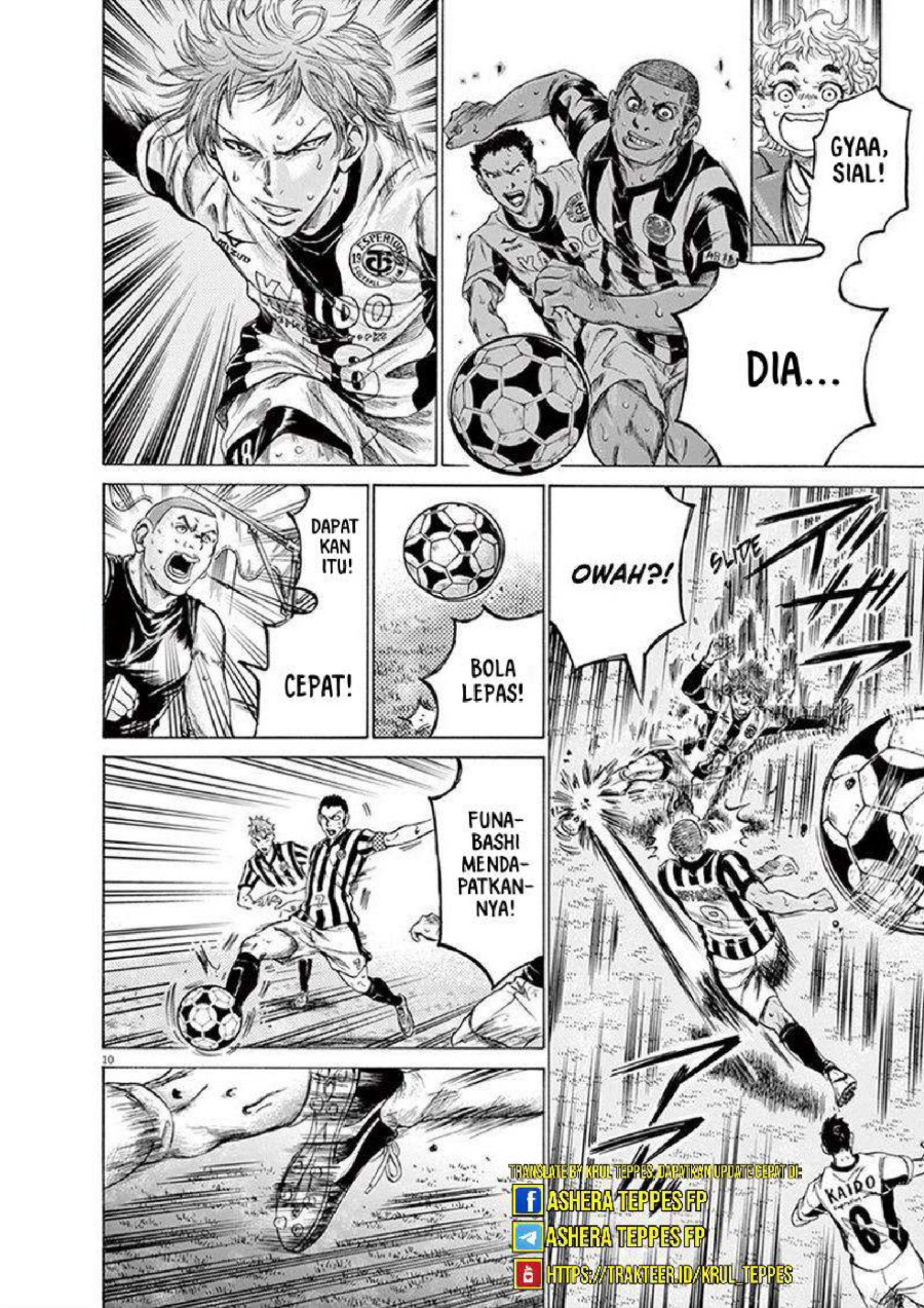 Baca Ao Ashi - Chapter 200 halaman 15