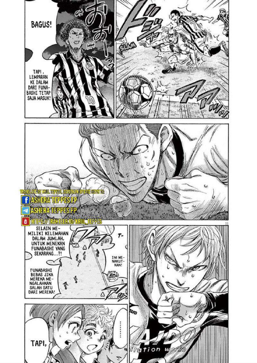 Baca Ao Ashi - Chapter 200 halaman 16