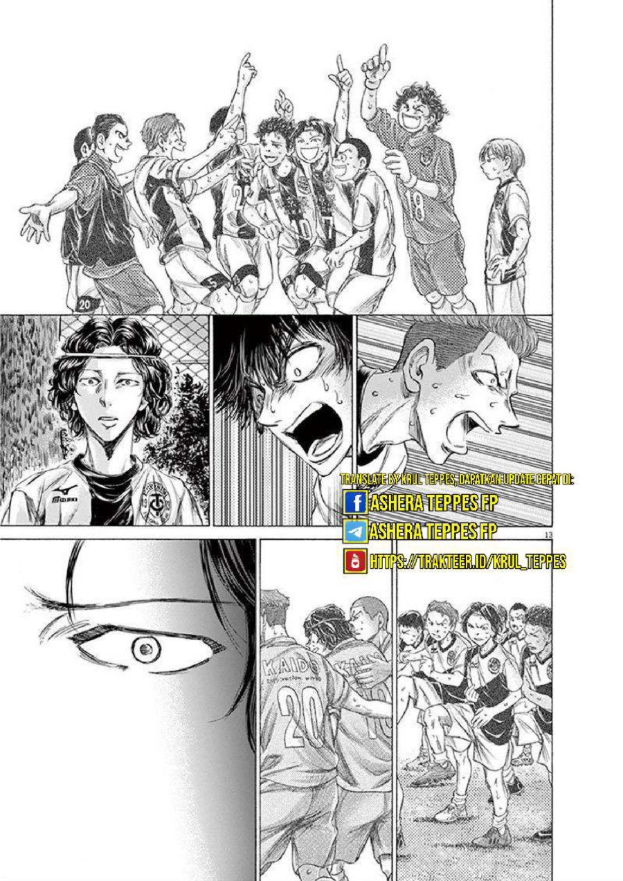 Baca Ao Ashi - Chapter 200 halaman 18