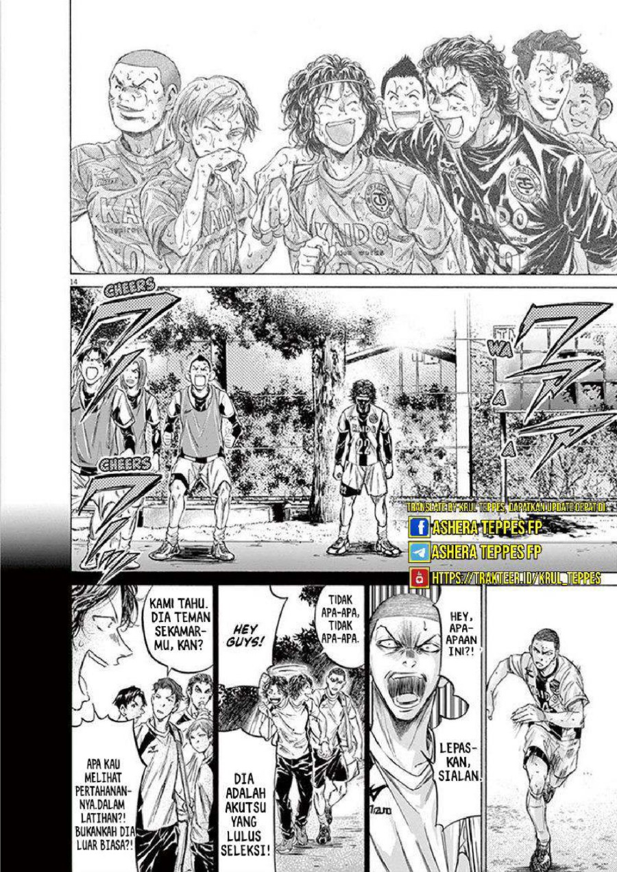 Baca Ao Ashi - Chapter 200 halaman 19