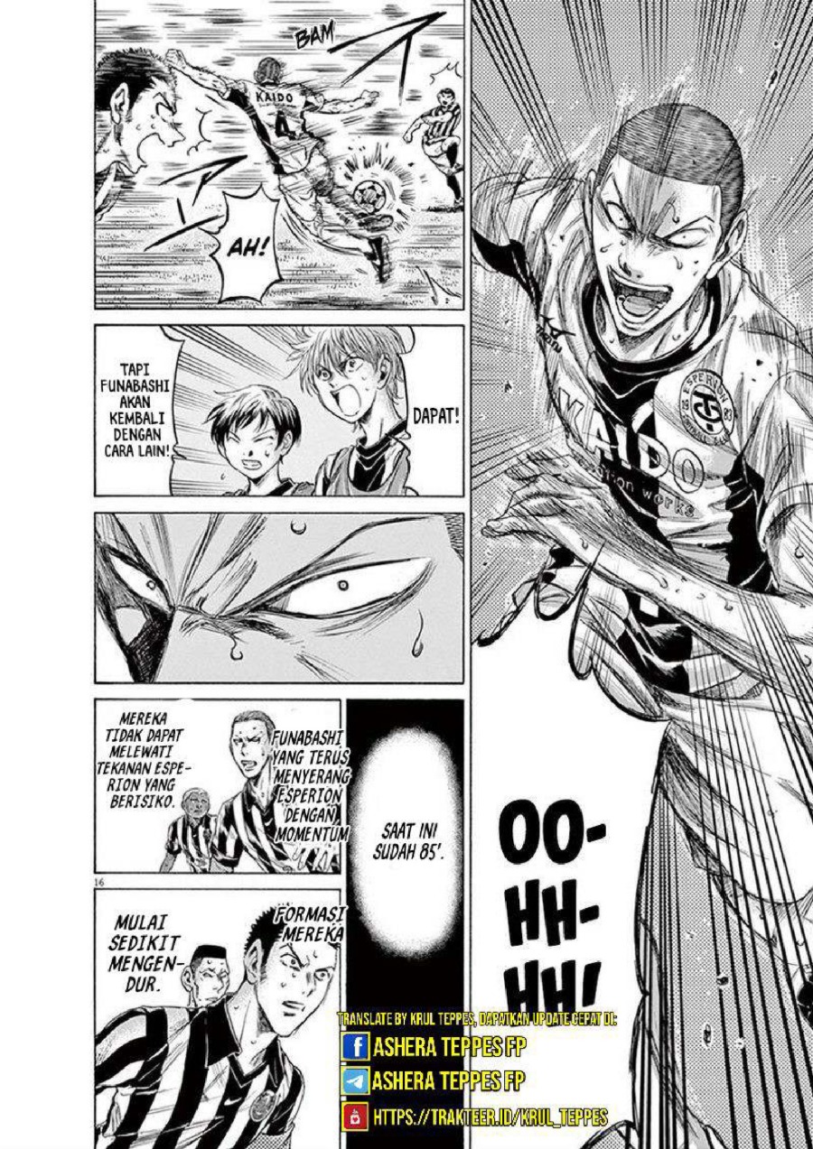 Baca Ao Ashi - Chapter 200 halaman 21