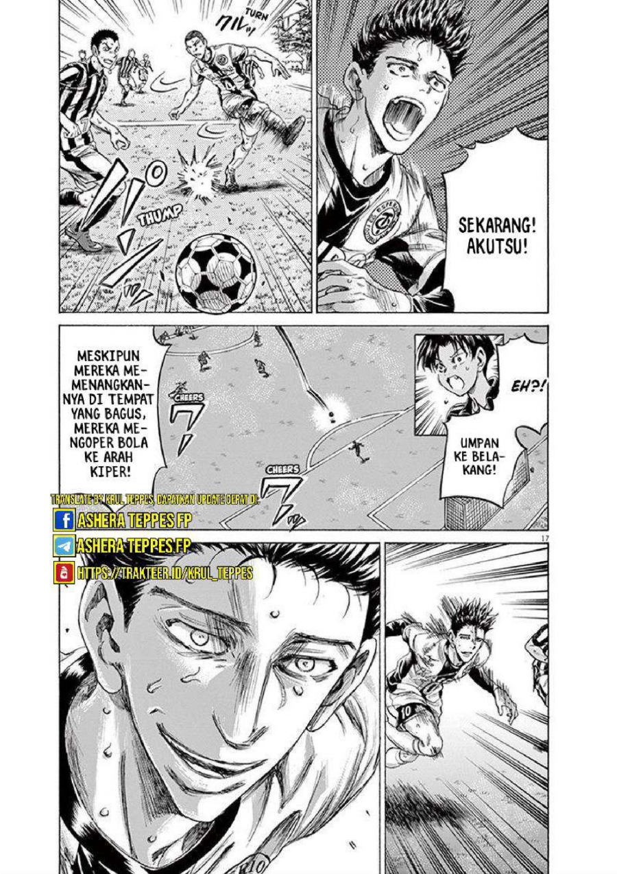 Baca Ao Ashi - Chapter 200 halaman 22