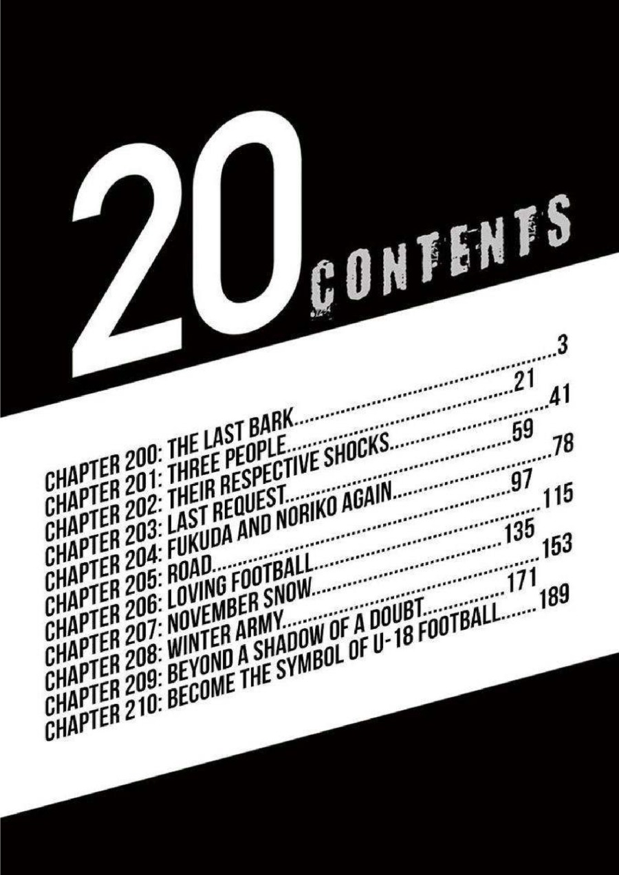 Baca Ao Ashi - Chapter 200 halaman 4