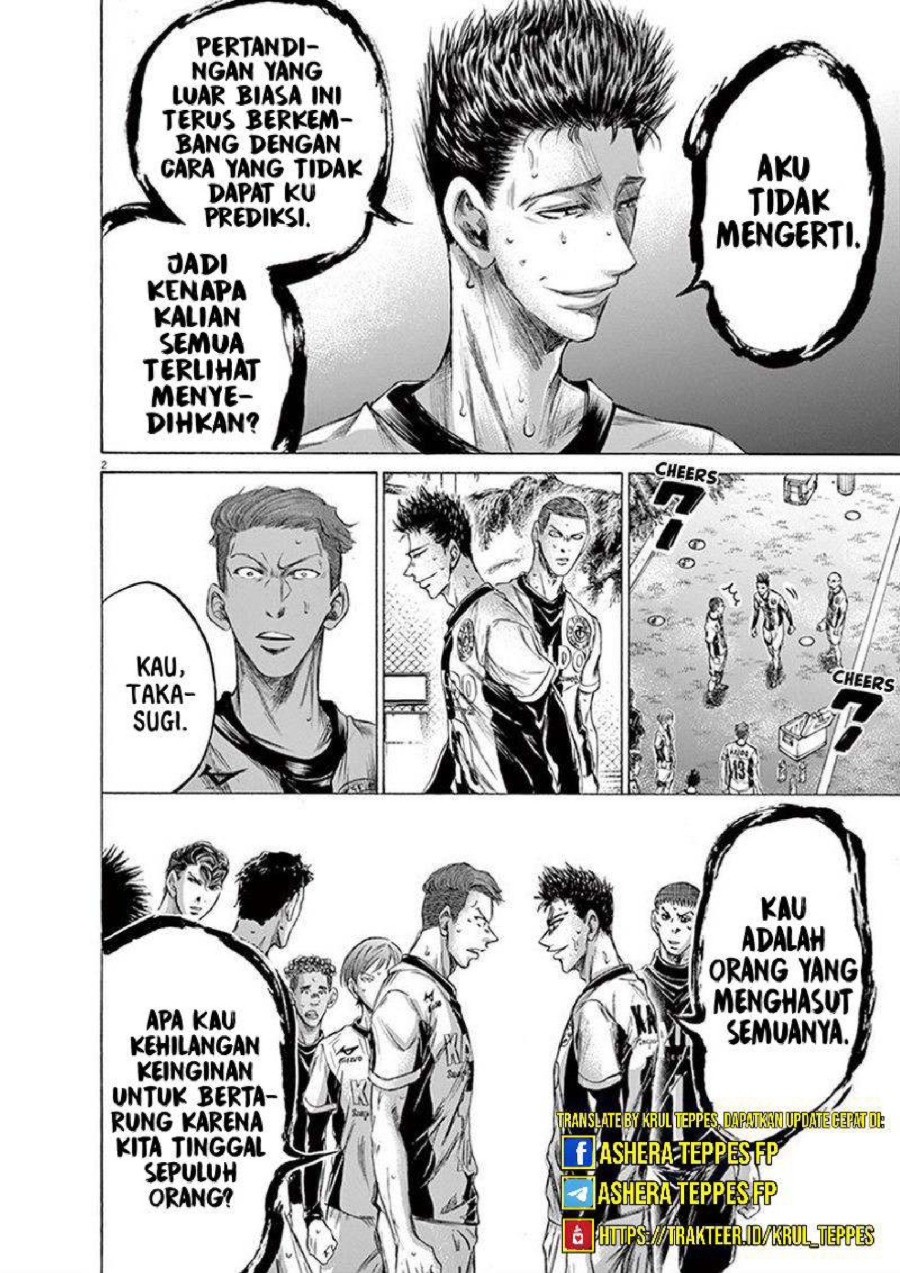 Baca Ao Ashi - Chapter 200 halaman 7