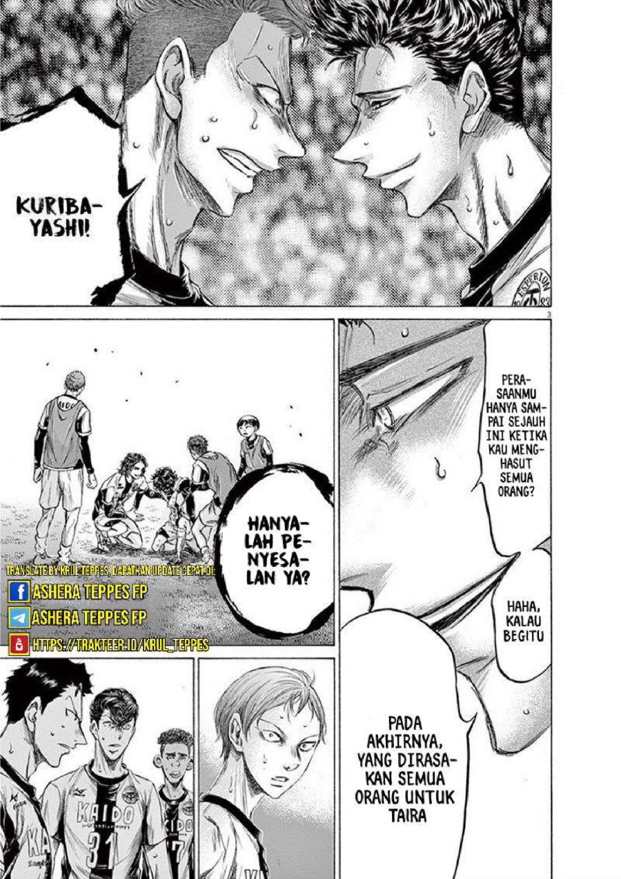 Baca Ao Ashi - Chapter 200 halaman 8