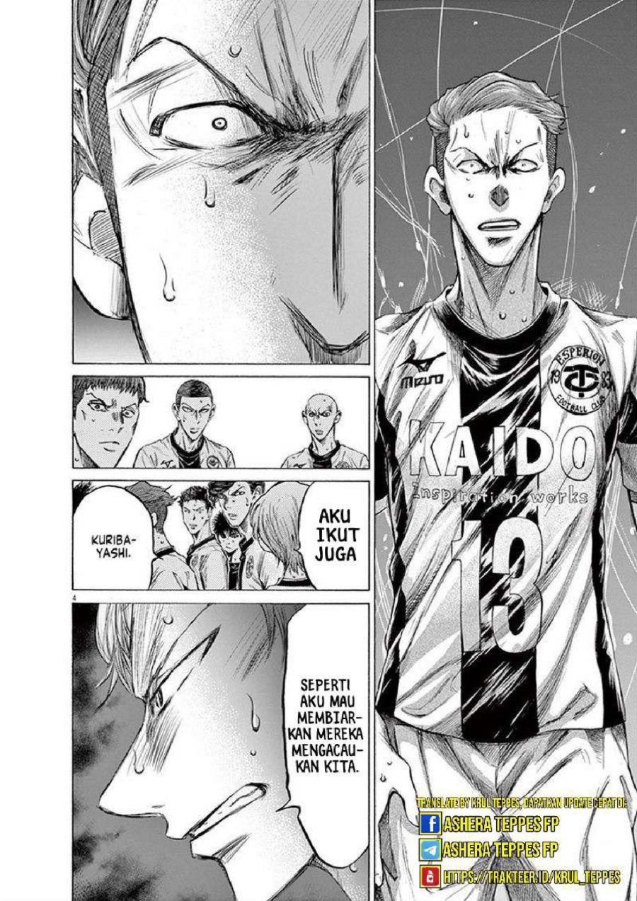 Baca Ao Ashi - Chapter 200 halaman 9
