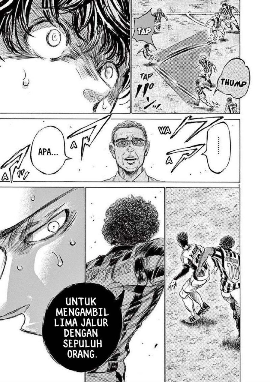Baca Ao Ashi - Chapter 201 halaman 10