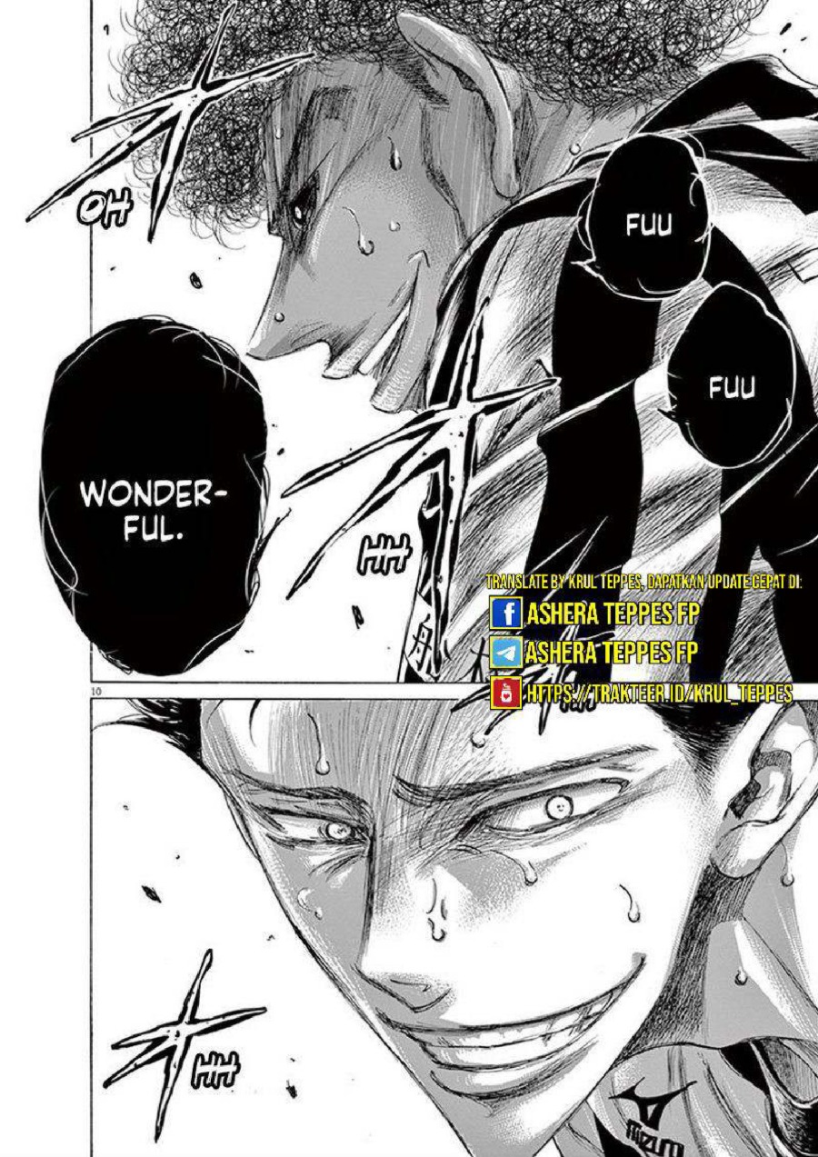 Baca Ao Ashi - Chapter 201 halaman 11