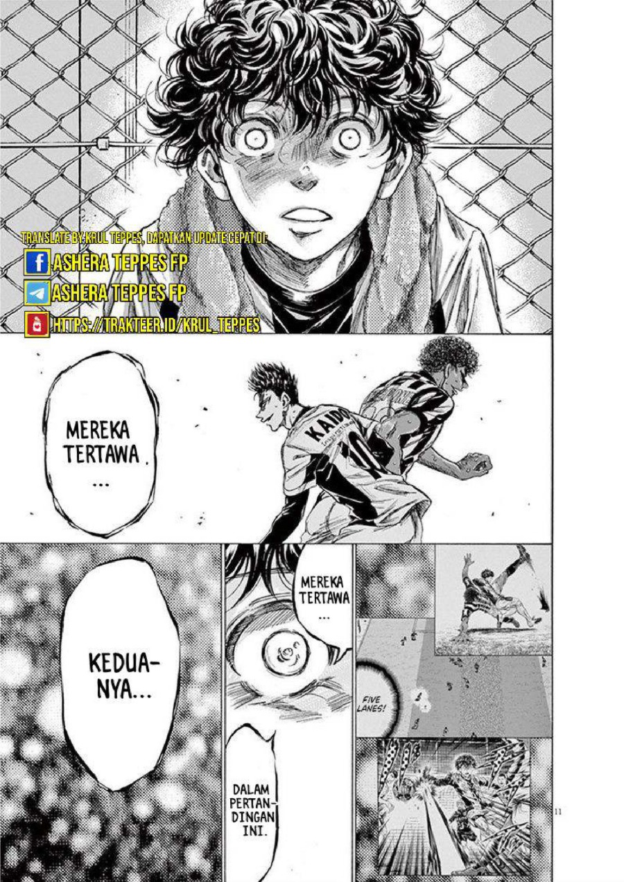 Baca Ao Ashi - Chapter 201 halaman 12