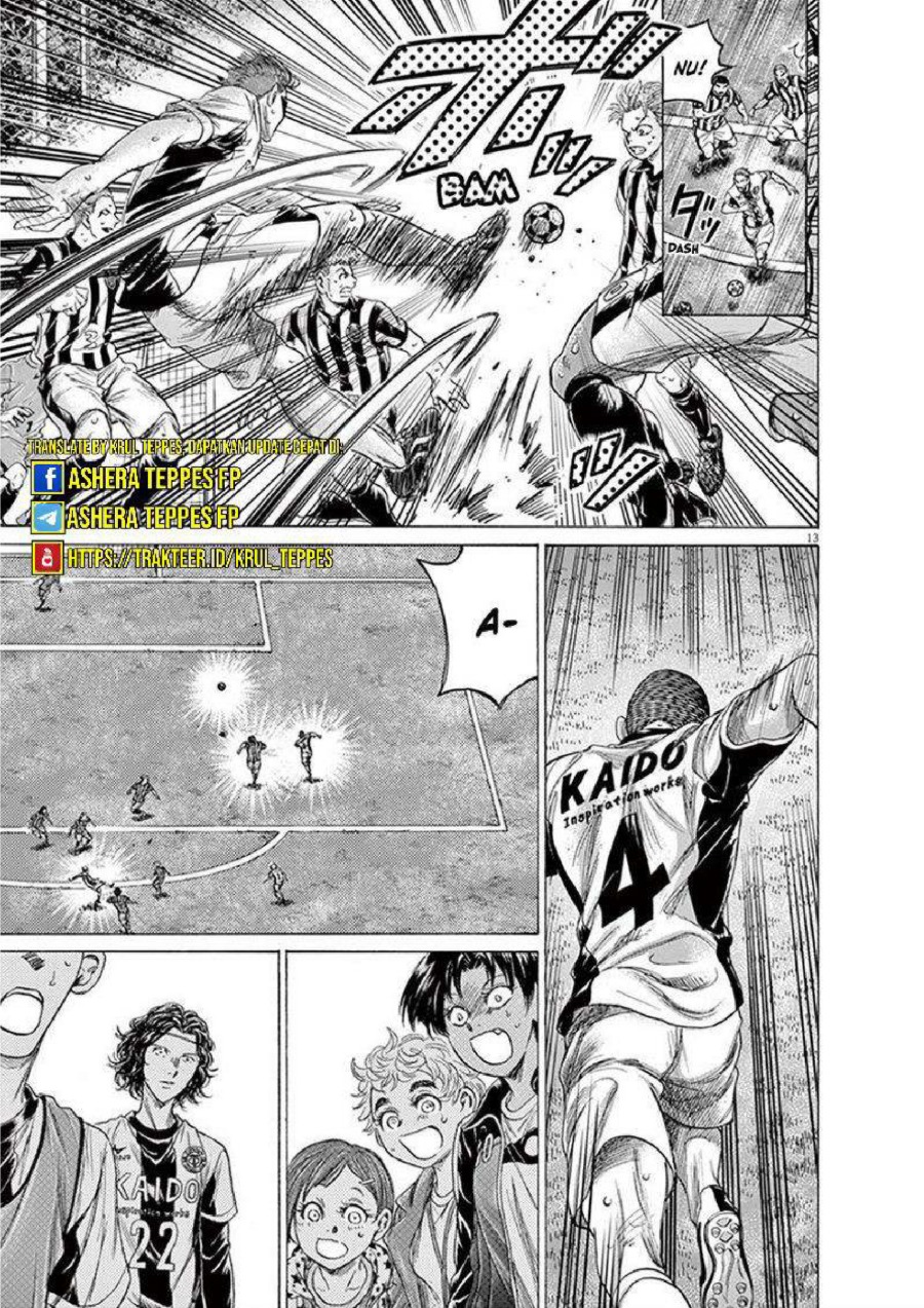 Baca Ao Ashi - Chapter 201 halaman 14