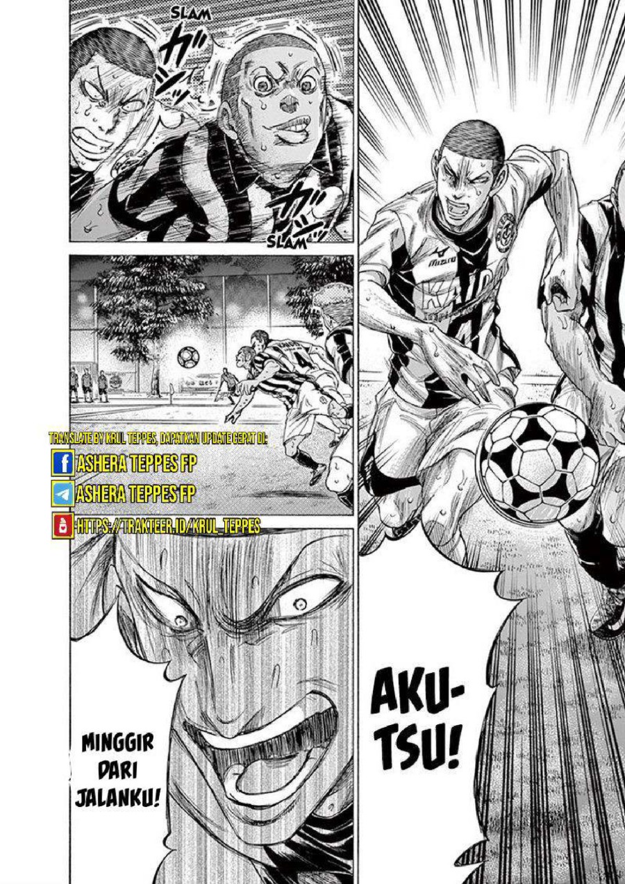 Baca Ao Ashi - Chapter 201 halaman 15