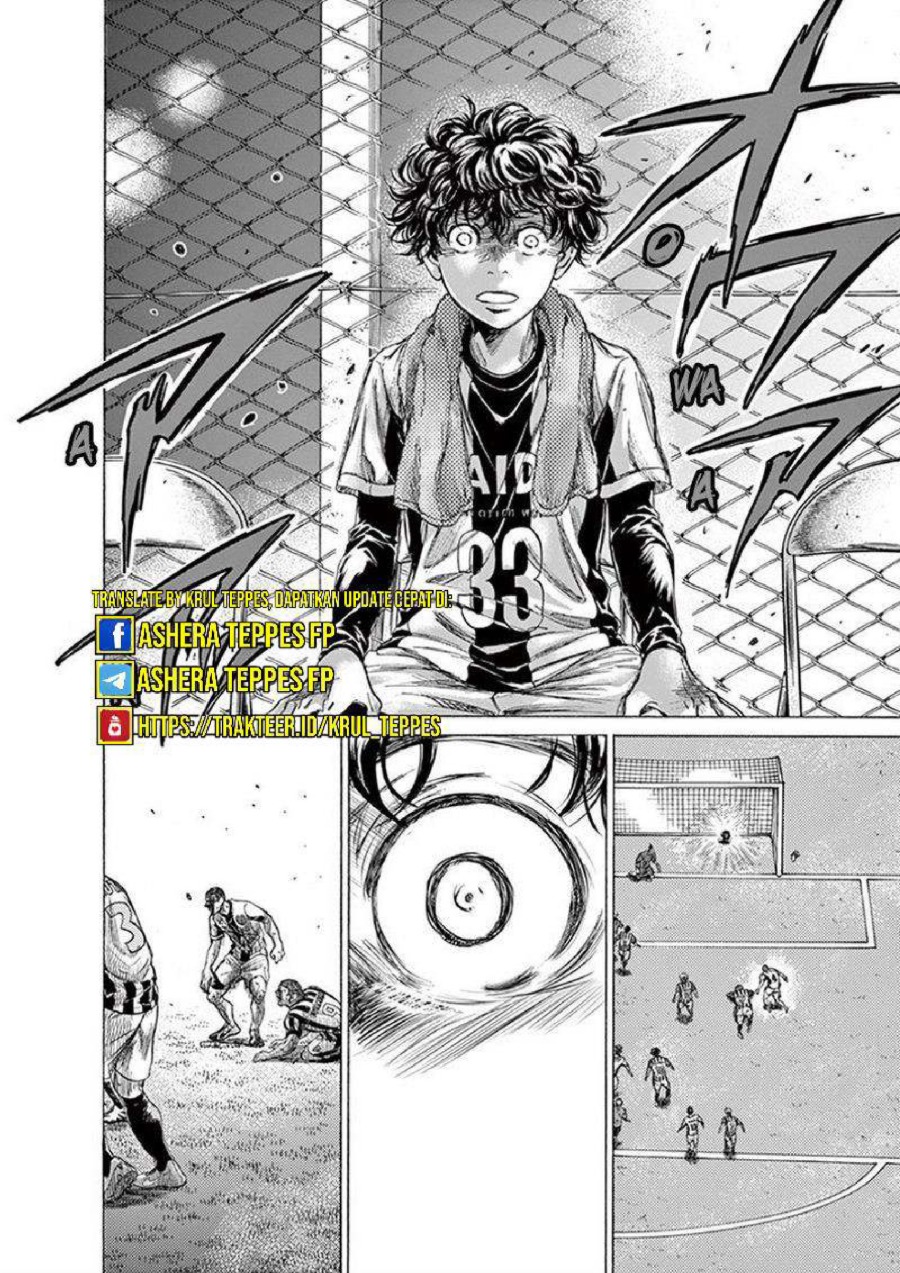 Baca Ao Ashi - Chapter 201 halaman 17