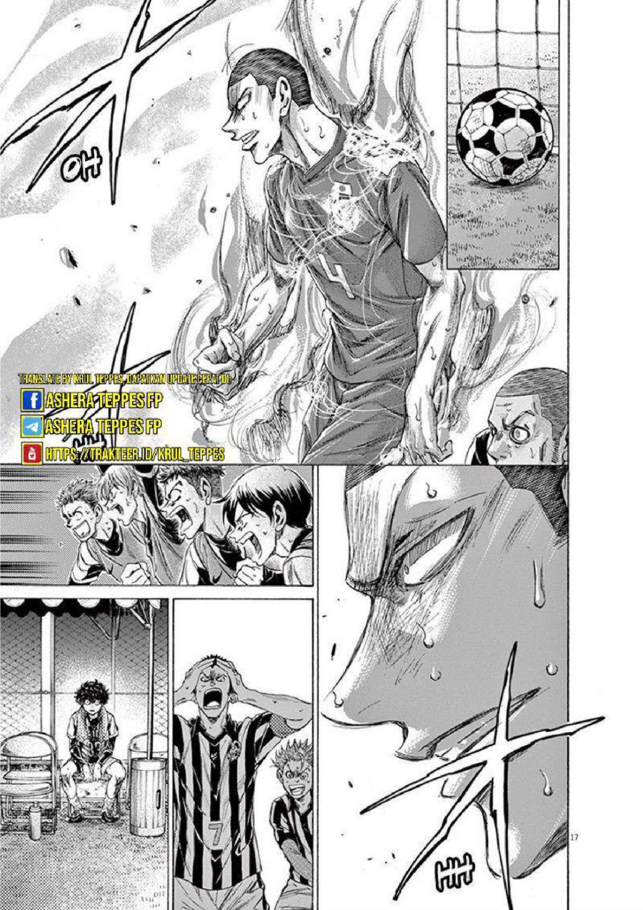 Baca Ao Ashi - Chapter 201 halaman 18
