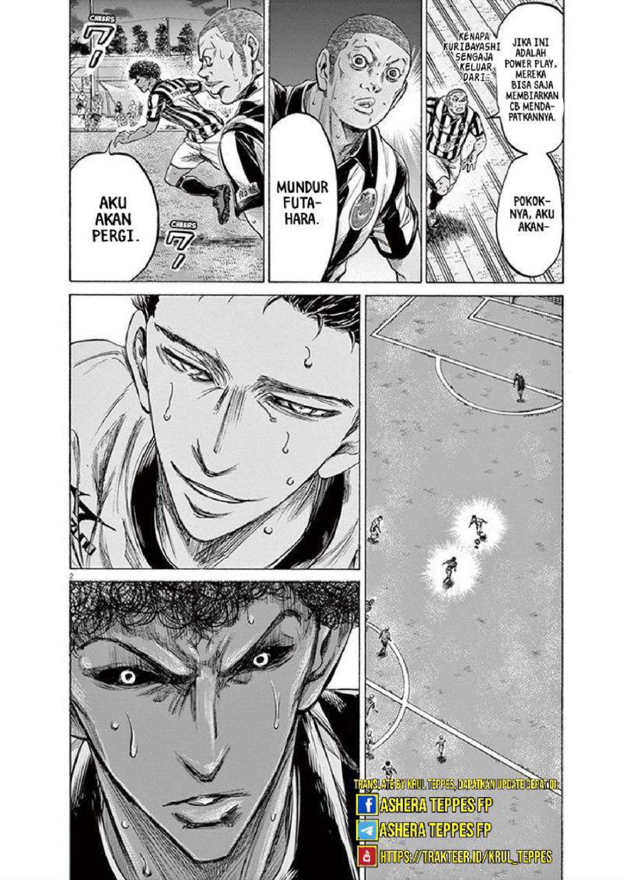 Baca Ao Ashi - Chapter 201 halaman 3