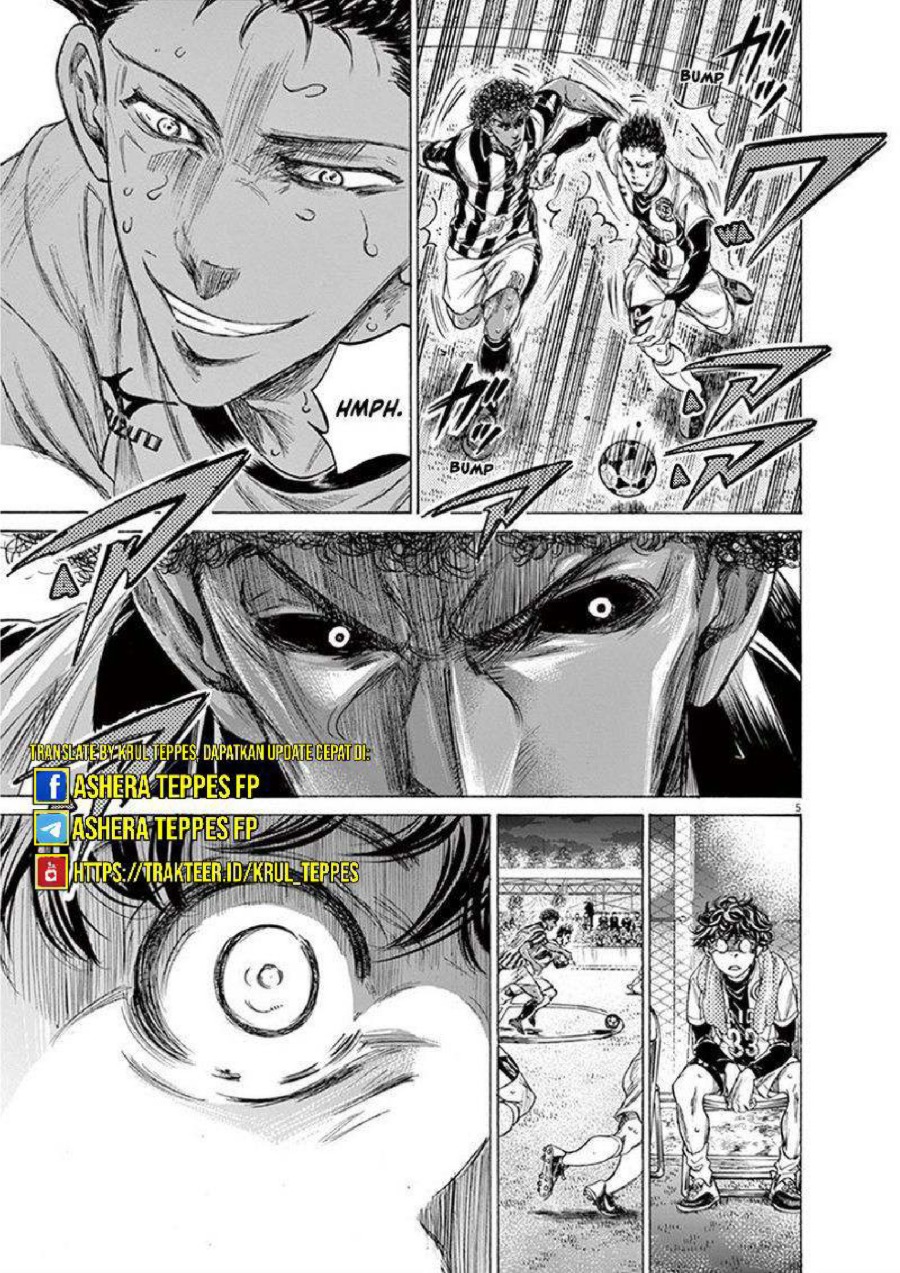 Baca Ao Ashi - Chapter 201 halaman 6
