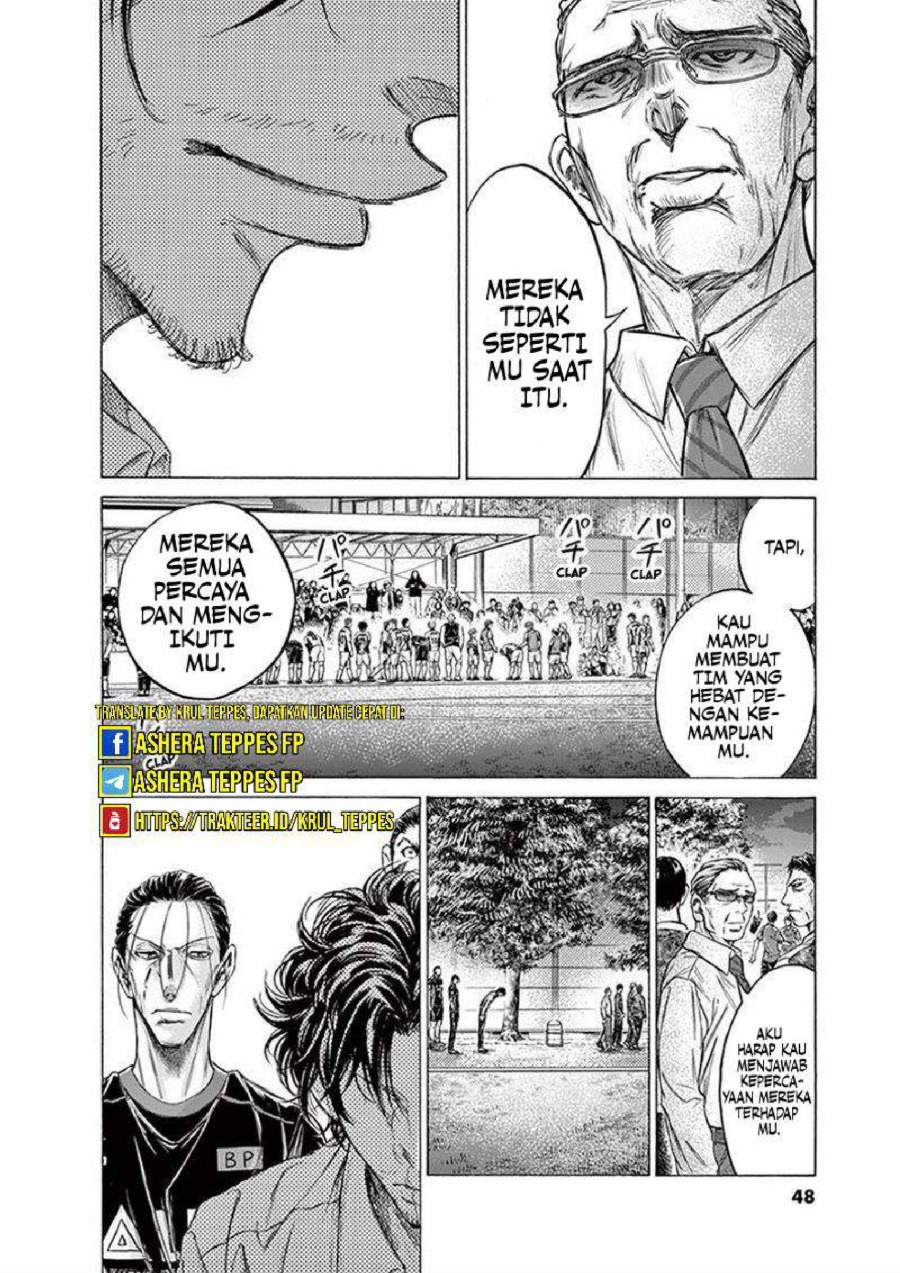 Baca Ao Ashi - Chapter 202 halaman 10
