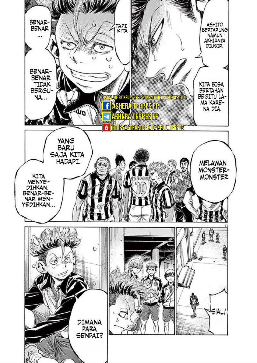 Baca Ao Ashi - Chapter 202 halaman 14