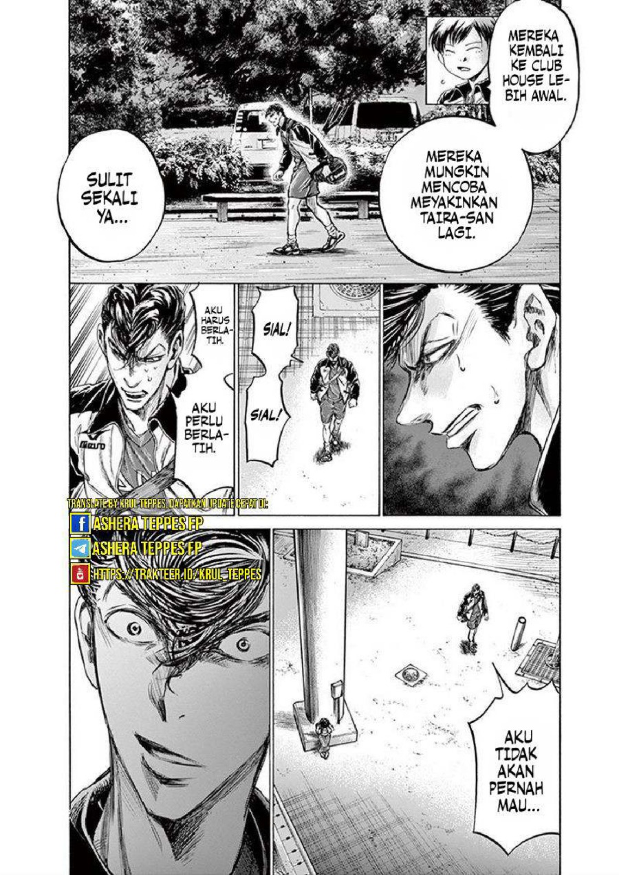 Baca Ao Ashi - Chapter 202 halaman 15