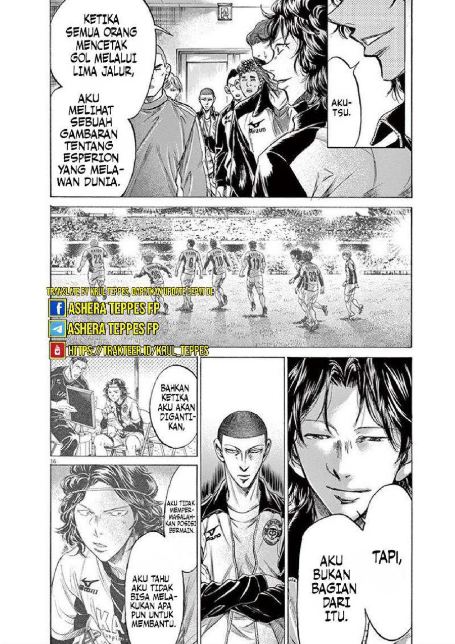 Baca Ao Ashi - Chapter 202 halaman 19