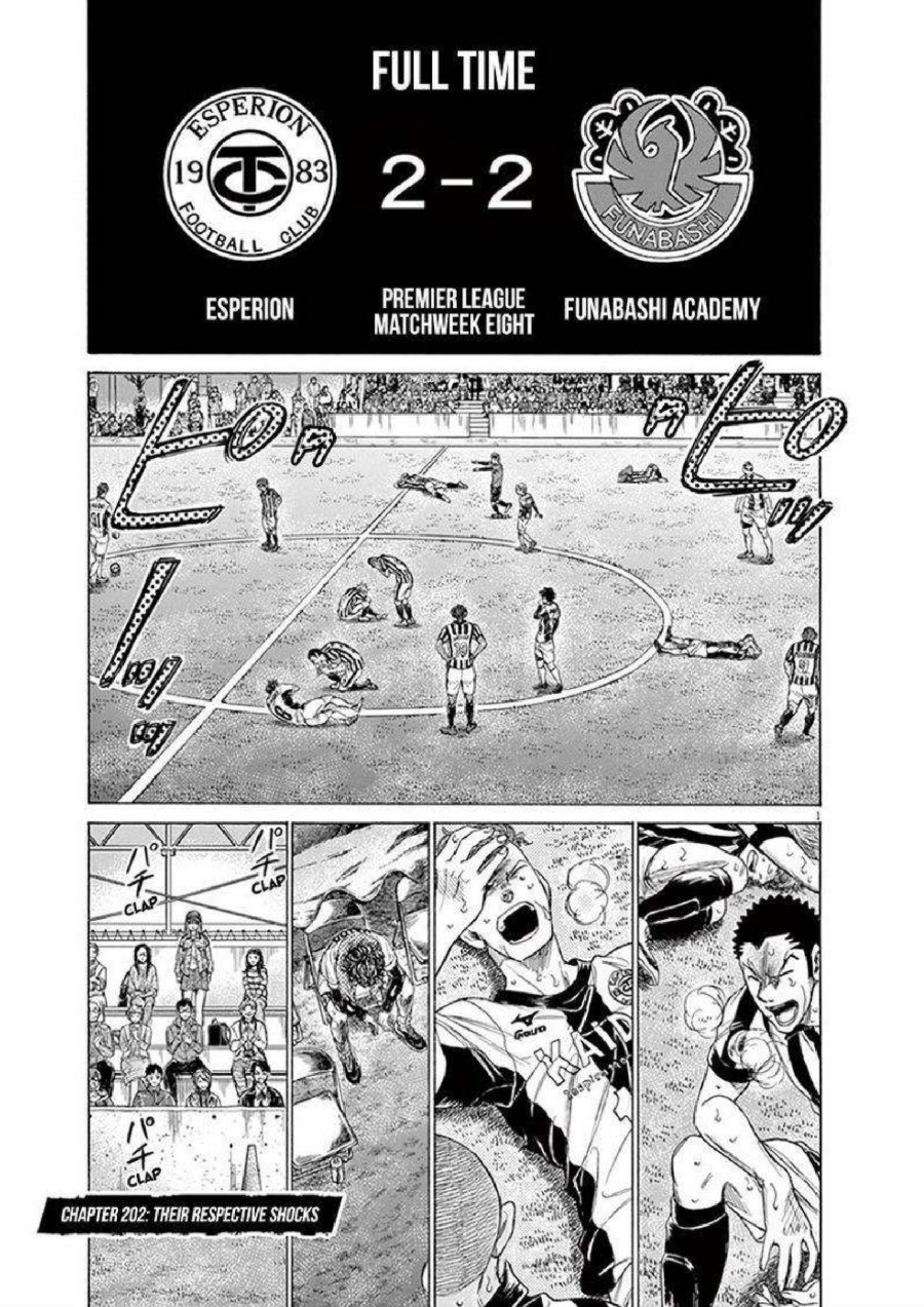 Baca Ao Ashi - Chapter 202 halaman 2