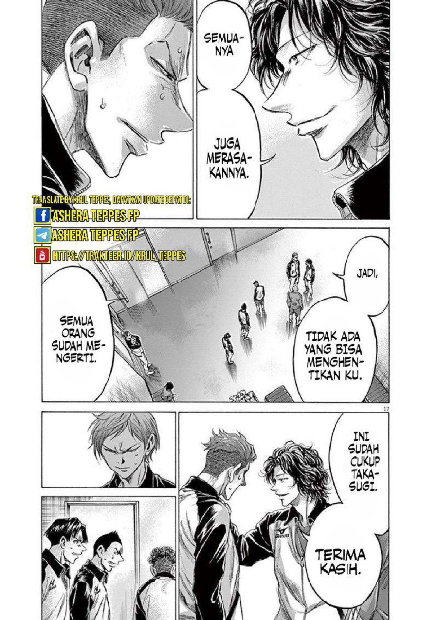 Baca Ao Ashi - Chapter 202 halaman 20