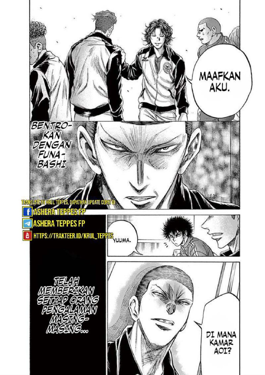 Baca Ao Ashi - Chapter 202 halaman 21