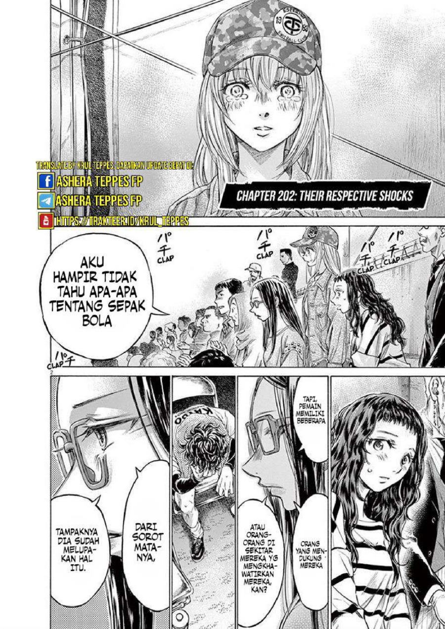 Baca Ao Ashi - Chapter 202 halaman 3