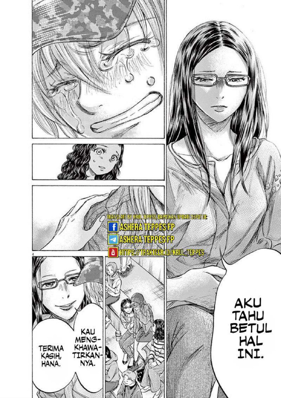 Baca Ao Ashi - Chapter 202 halaman 5